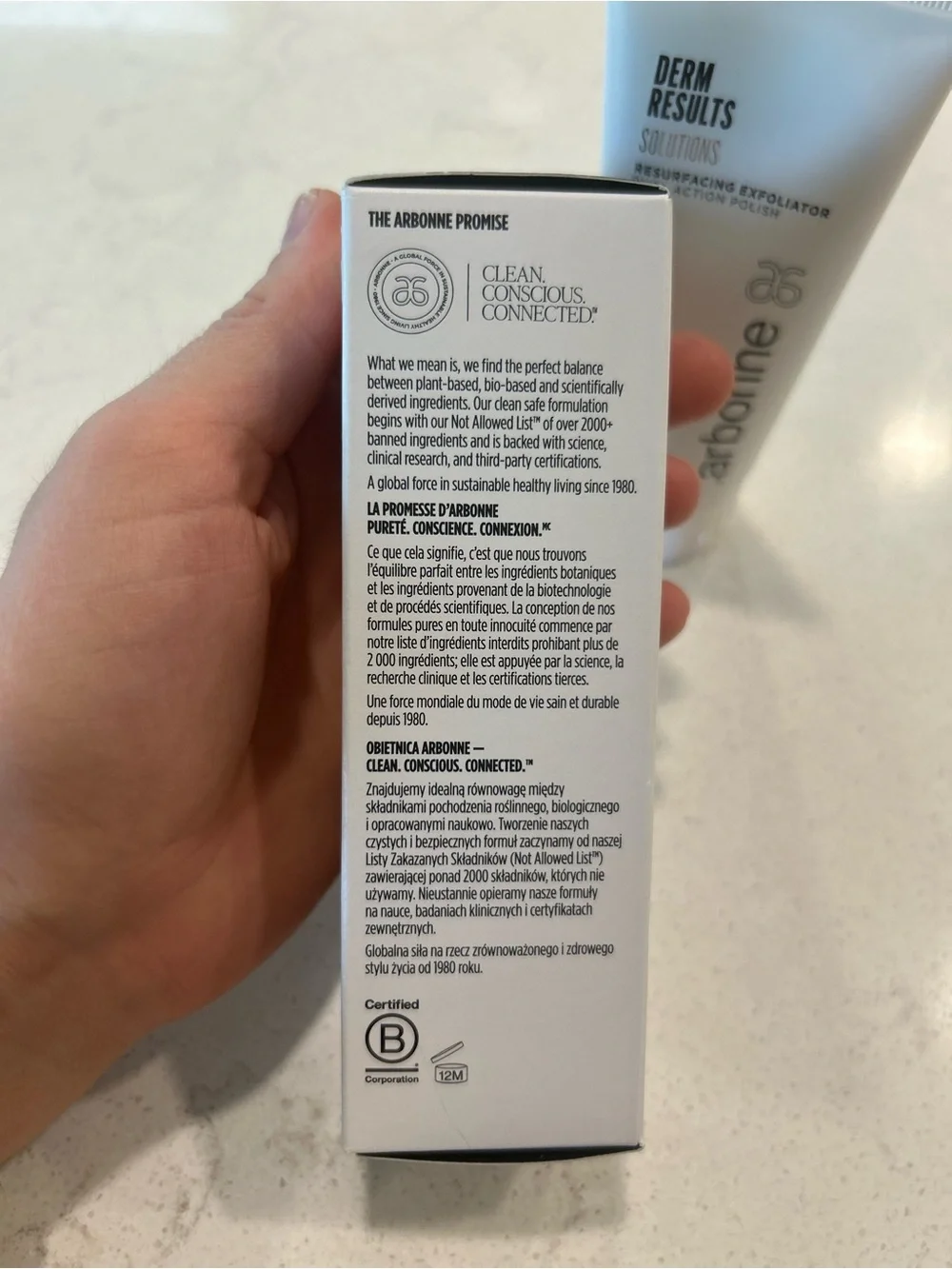 NIB Arbonne Derm Results Resurfacing Exfoliator